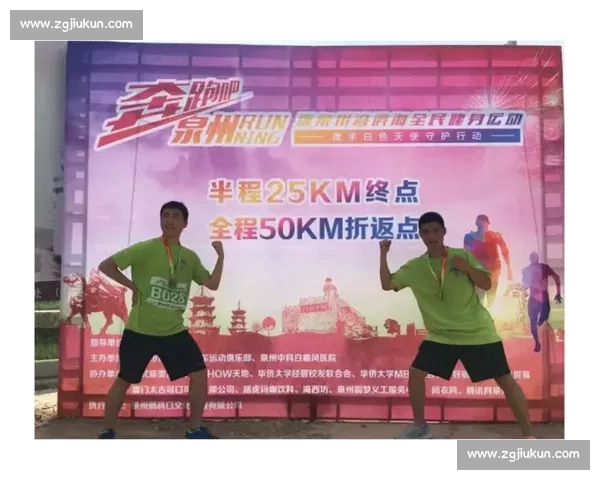 奋勇争先勇夺桂冠，激情四射赛场争锋，运动健儿展风采，挑战极限勇攀高峰